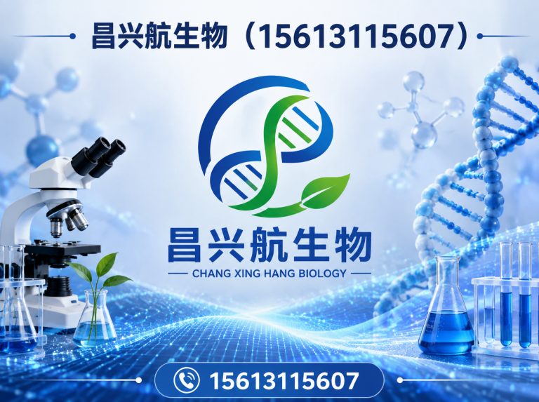 栾城区一站式采购展示图